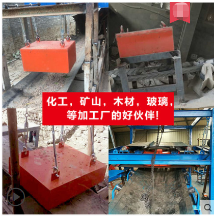 強(qiáng)磁輸送帶用除鐵除雜質(zhì)